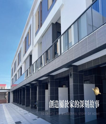 日暮里2 生活平衡墅